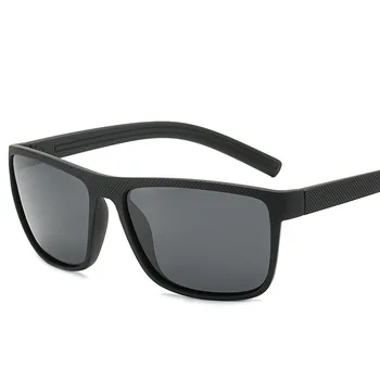 

Polarizing Sunglasses Men's Elastic Black Comfortable Driving Fishing Sunglasses Quick-selling Glasses