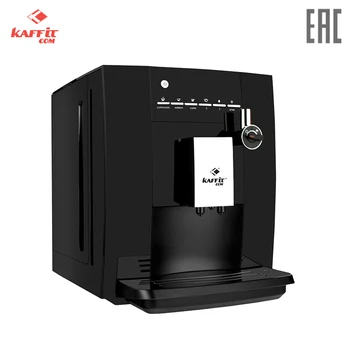 

Automatic Coffee Machine KAFFIT.com Nizza Autocappuccino