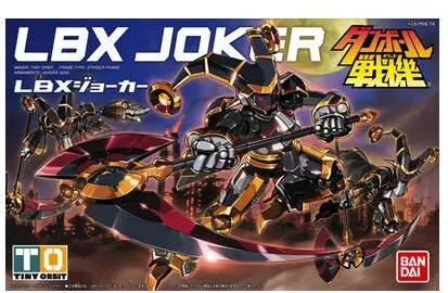 Original lbx 007 Sendo's Joker assembly action figure toy Little Battler eXperience model | Игрушки и хобби