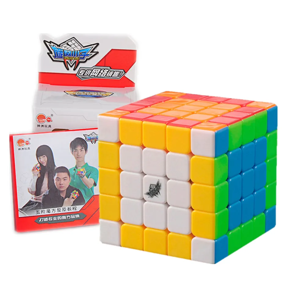 Cyclone Boy G5 5x5x5 волшебный куб черный скоростной магический 5x5 Cubo Magico