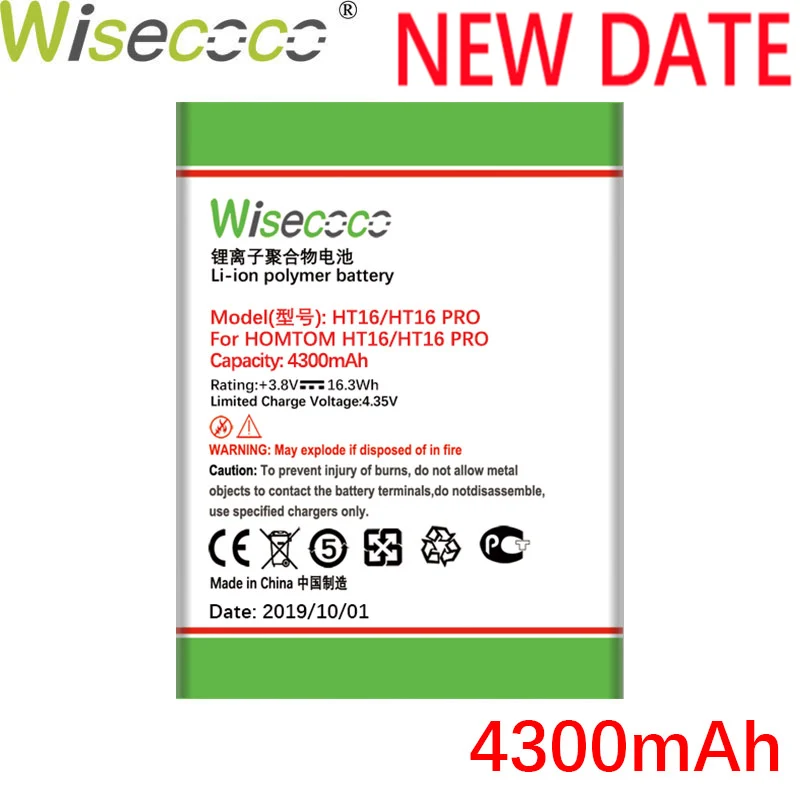Wisecoco HT16 4300 мАч новая производственная батарея для HOMTOM HT16 HT 16 Pro Телефон Замена высококачественной батареи+ номер отслеживания