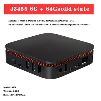 

AK1 Mini Pc Win10 Suitable for J3455 4GB 64GB HD Ie500 Wifi Bluetooth4.0 USB3.0 (US Plug)