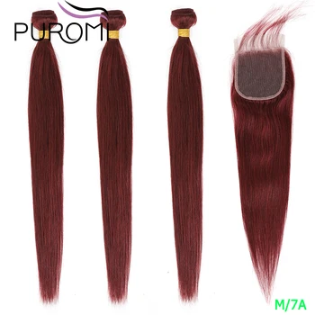 

99J/Burgundy Red Colored Human Hair Weave Bundles With Lace Closure 4x4 Peruvian Straight Hair Bundles With Closure Non-Remy