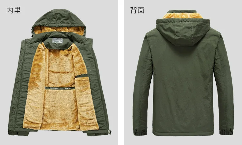 AliExpress, импортные товары, плащ, куртка, осень и зима, матовый, для спорта на открытом воздухе, Тренч, Мужское пальто с капюшоном, для рыбалки