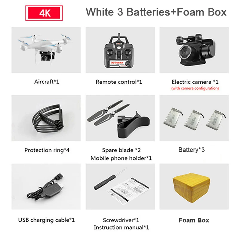 4K White 3 Batteries KEELEAD S32T Дрон 4K 1080P WiFi FPV антивибрационный карданный Дрон с камерой Профессиональный gesture фото RC Квадрокоптер VS M69G SG106 Дрон - Цвет: 4K White 3 Batteries