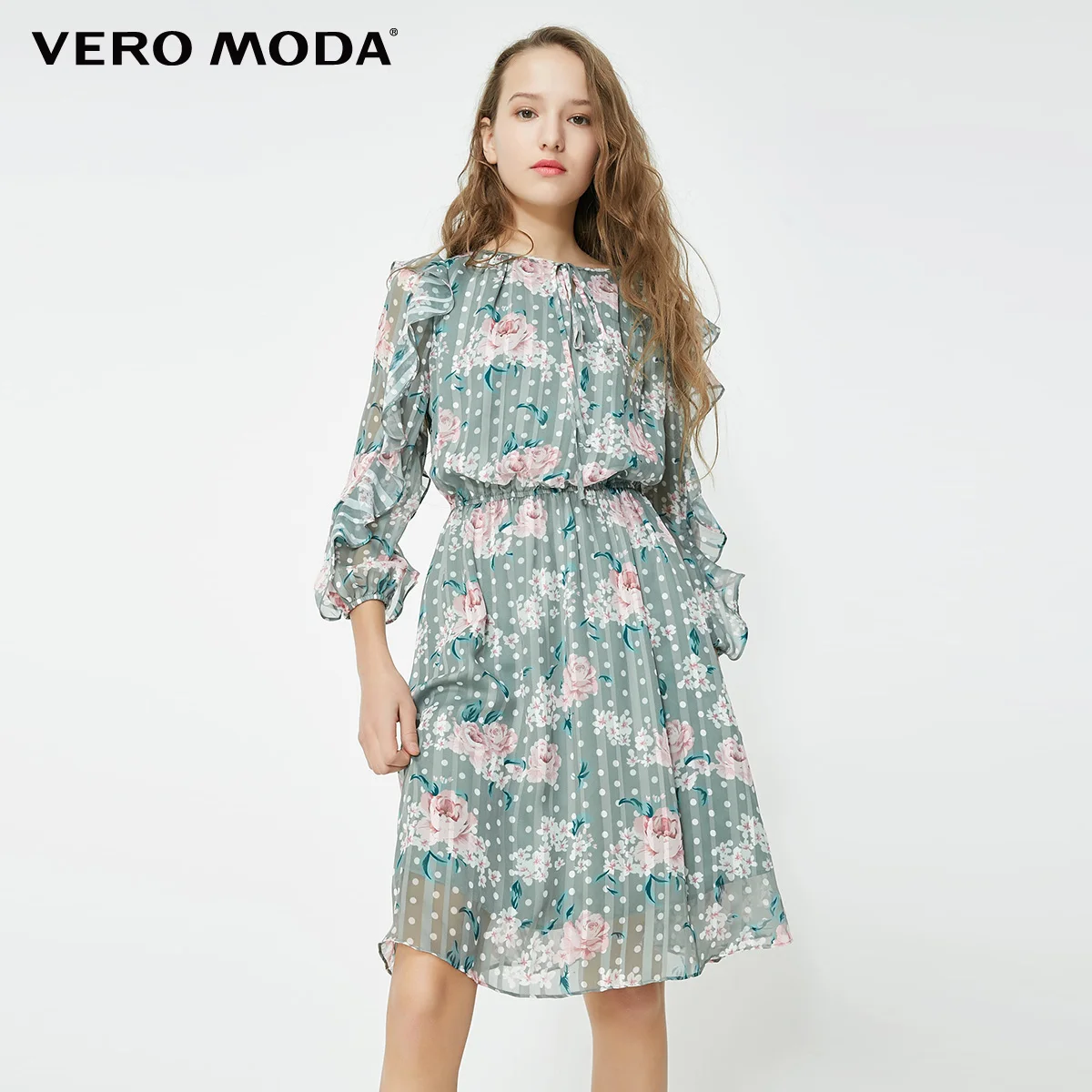 Vero Moda женское платье в горошек с оборками | 31927C510