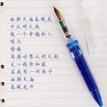 Перьевая ручка Unbranded, прозрачная перьевая ручка с пипеткой, 0,5 мм, перьевая ручка, школьные офисные принадлежности, подарок