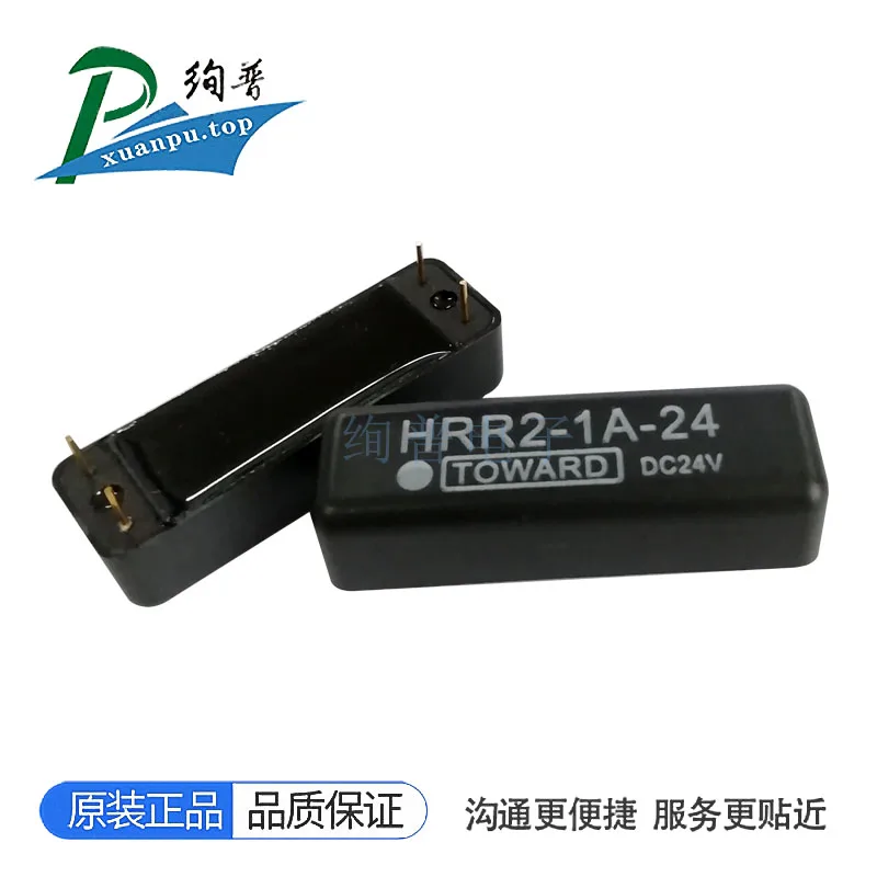 

HRR2-1A05 HRR2-1A-12 HRR2-1A-24 HRR2-1A12 Relay