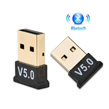 USB Bluetooth 5,0 аудио приемник передатчик беспроводной USB адаптер для компьютера ПК ноутбука Win 10 8 аудио Bluetooth ключ адаптер