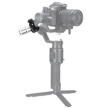 

UURig R022 Gimbal Accessory Camera Stabilizer Counterweight Camera Lens Balancing Counter Weight for DJI Ronin S SC BMCC 4K 6K
