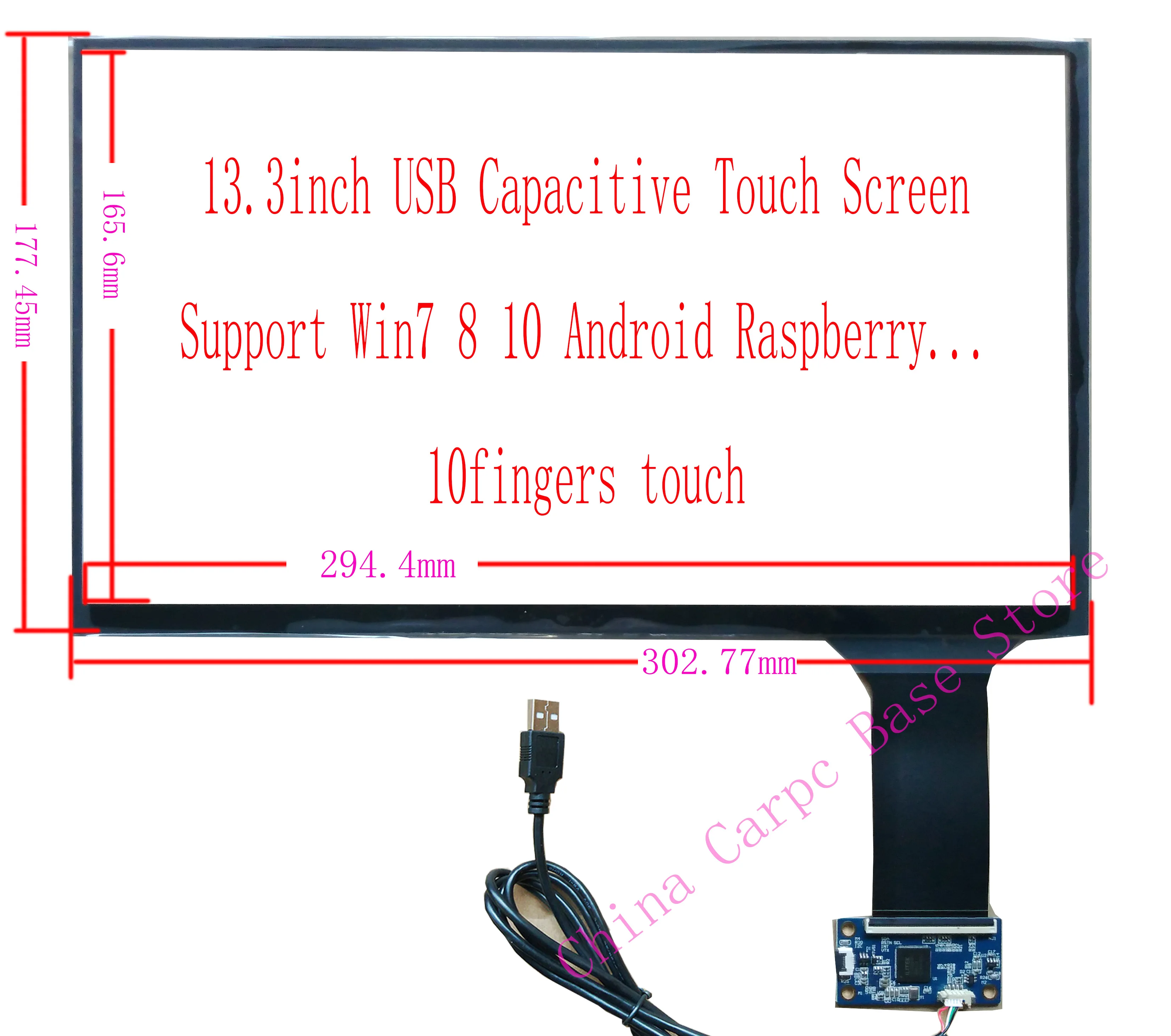 Ecran tactile 11.6/13.3 pouces pour Raspberry Pi