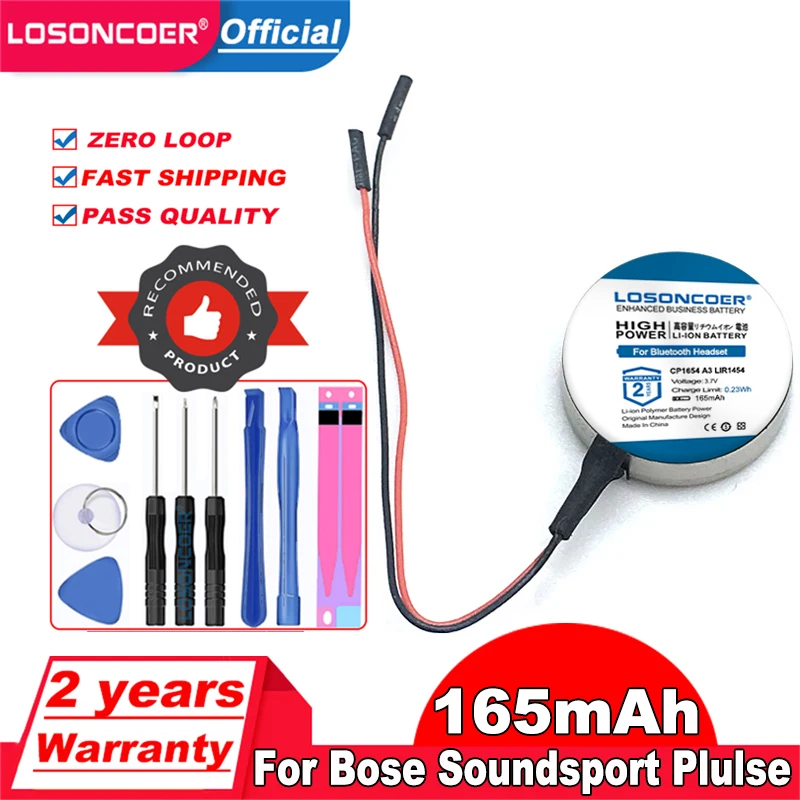 165mAh CP1654 A3 For Bose Soundsport Plulse Wireless Bluetooth Headset LIR1654 Li-ion Rechargeable Battery | Мобильные телефоны и