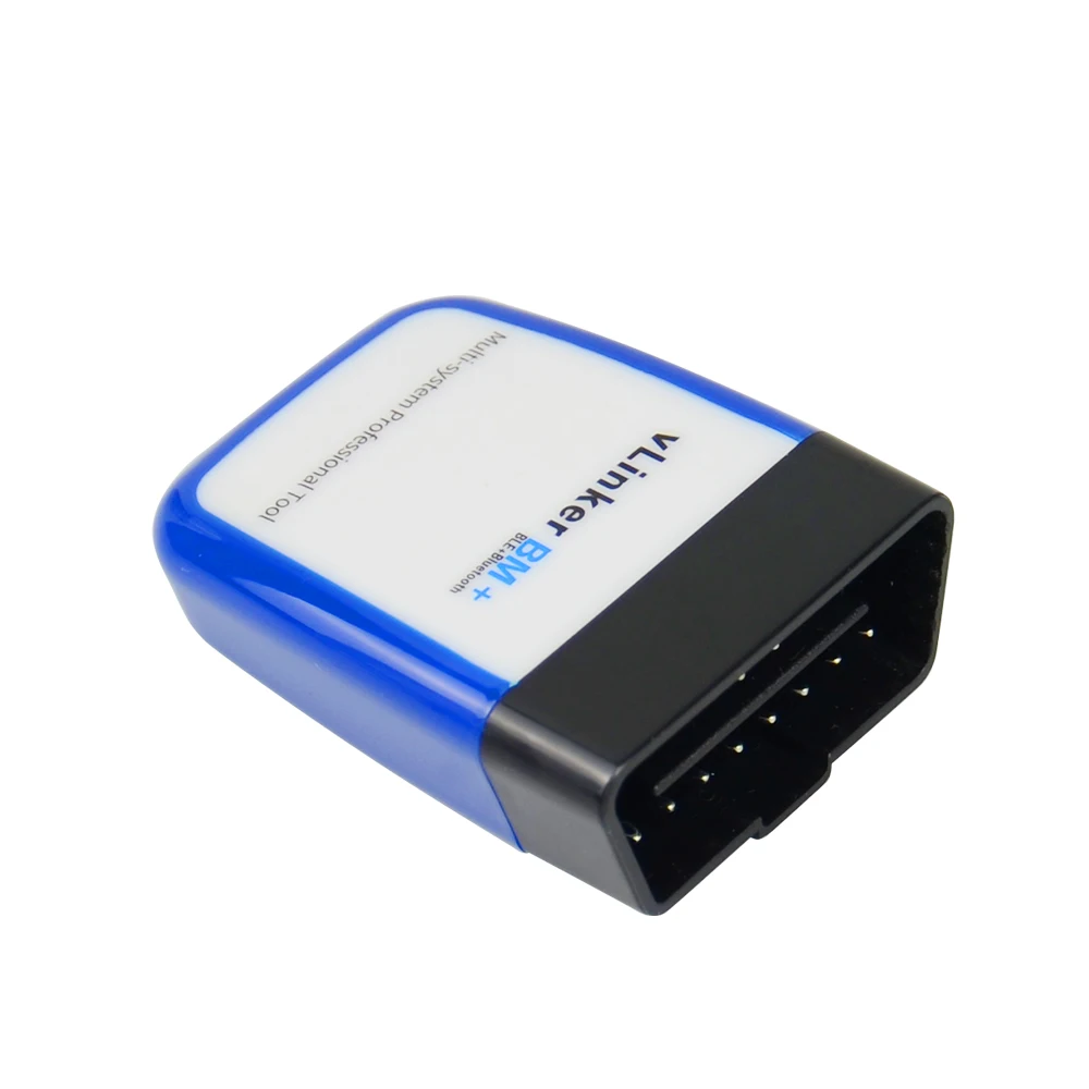 vLinker MC+(BLE+Bluetooth) 蓝色 (15)