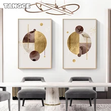 

Abstract Geometry Canvas Painting Modern Art Posters Prints Golden Brown Color Block Wall Pictures for Living Room Luxury Decor