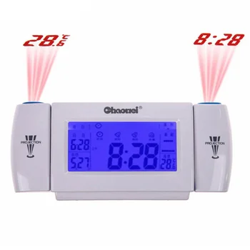 

Sound Control Battery Powered Dual Rotating Lens Projection Alarm Clock with Snooze / LED Backlight / Date / Temperature (White+