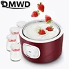 DMWD Electric Yogurt Maker Automatic Multifunction Stainless Steel Leben Container Natto Rice Wine Machine Four Yoghurt Cups 1L 1