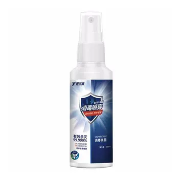 

Disposable 100ml Alcohol Sterilization Spray Ethanol disinfectant Alcohol spray Household portable spray