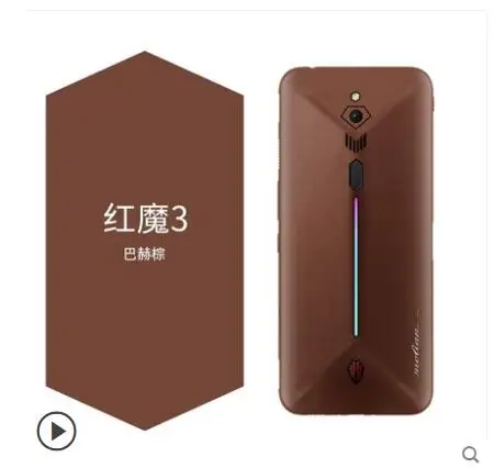 QQ截图20191126112425