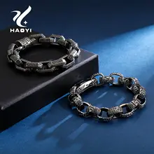 HAOYI браслет из нержавеющей стали в классическом стиле, титановая сталь, роскошные ювелирные изделия, тренд в стиле панк-рок, три модели браслета, мужские ювелирные изделия