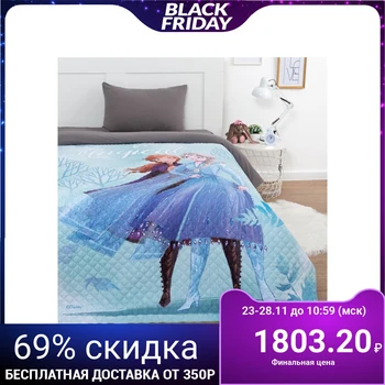 

Bedspread "Cold Heart" 1,5 SP, 145x210 cm, microfiber 4857991