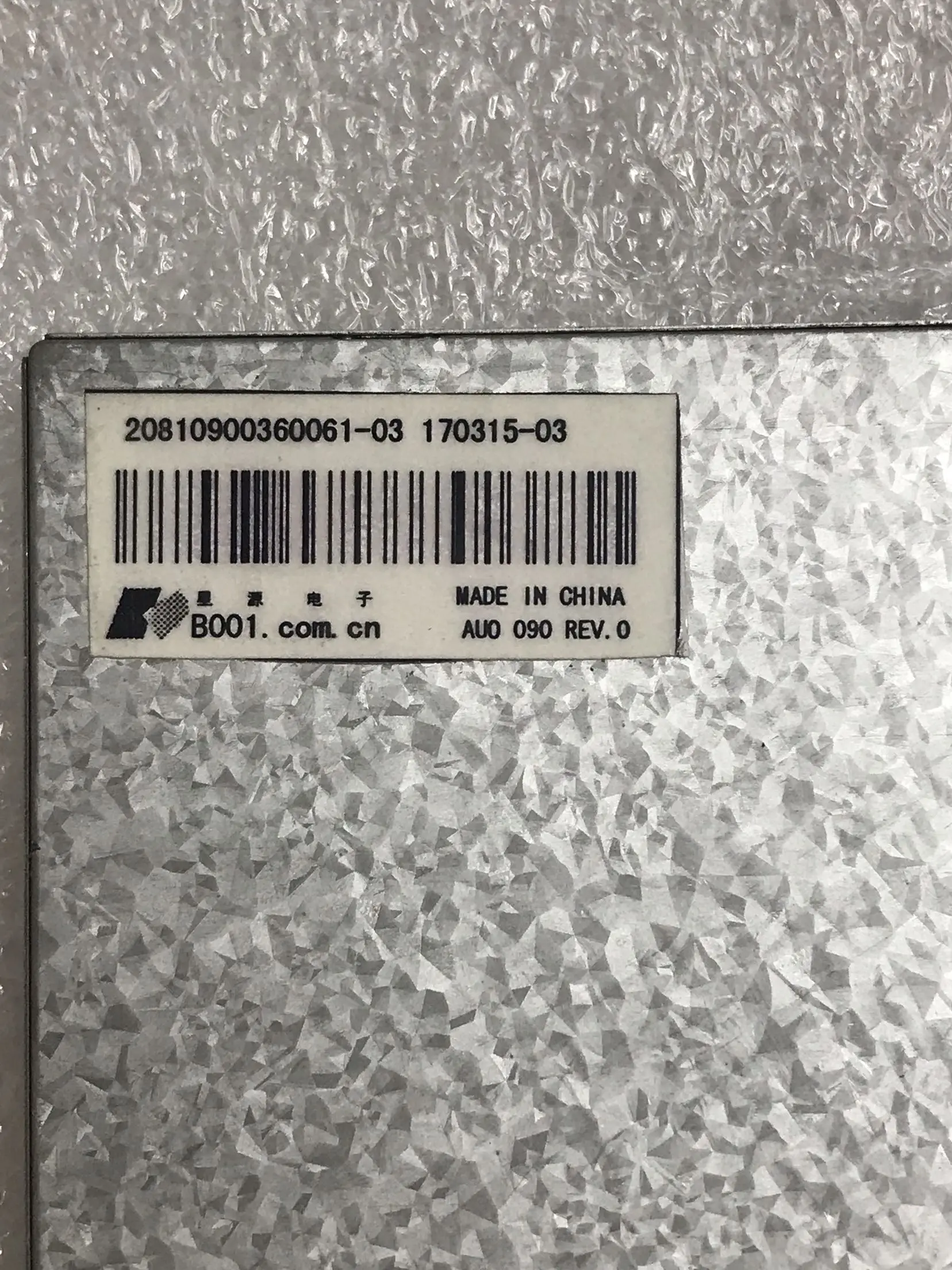XR090PB5T 1030350542-A0 20810900360061-03 LCD ÷ ȭ