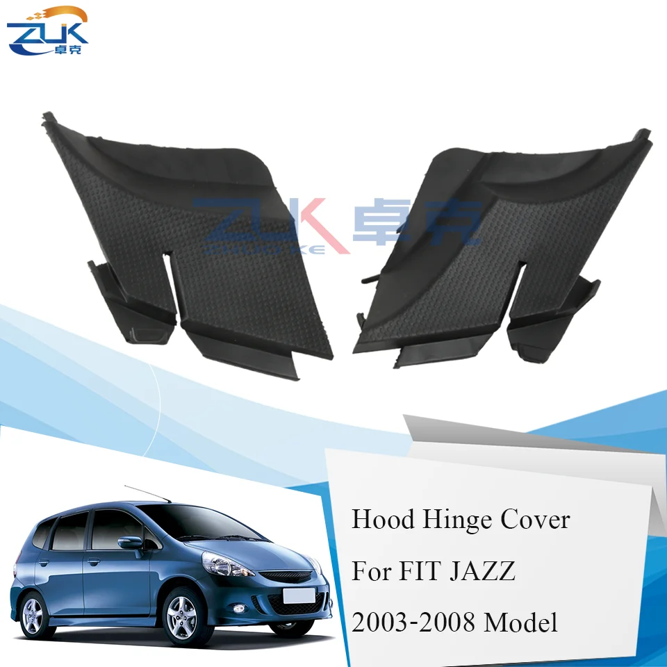 Шарнир крышки капота двигателя ZUK для HONDA FIT JAZZ 2005 2006 2007 2008 GD1 GD3 74212-SAA-G00 74222-SAA-G00 только для левостороннего привода