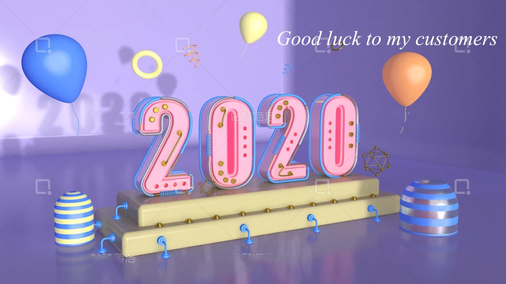 good 