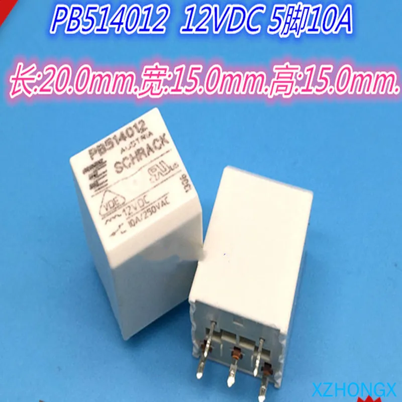 Реле PB514012 12VDC PB114012 12VDC 12V DC12V 12VDC 10A 250VAC 5PIN htg1 320ml 12vdc 12v 6 pin реле