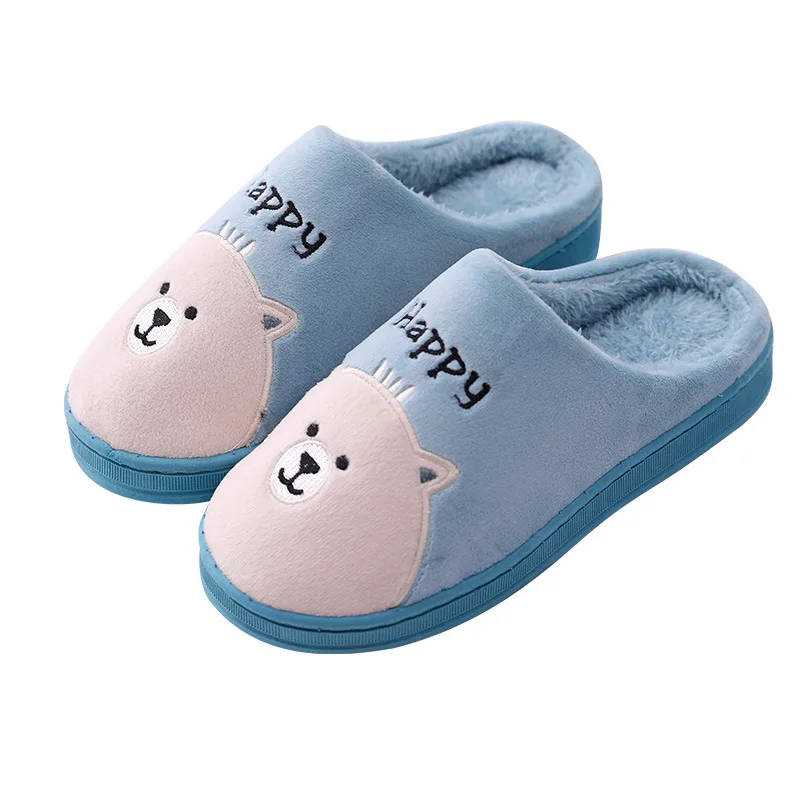

QSR 2019 Winter indoor cotton mop Happy bear home shoes, warm cotton slippers, cotton shoes, pregnant women shoes