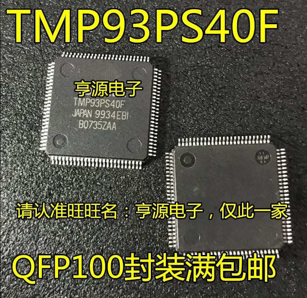 5pcs/lot TMP93PS40 TMP93PS40F QFP100