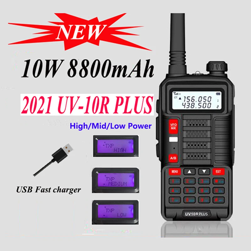 Радиопередатчик Baofeng Uv-10R Plus радиостанция двухсторонней связи радиус действия 25