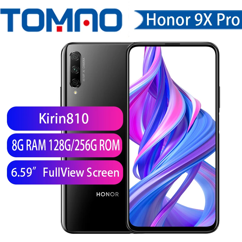 Смартфон Honor 9X Pro аккумулятор 4000 мАч 7 нм Kirin 810 48 МП автоматическая всплывающая