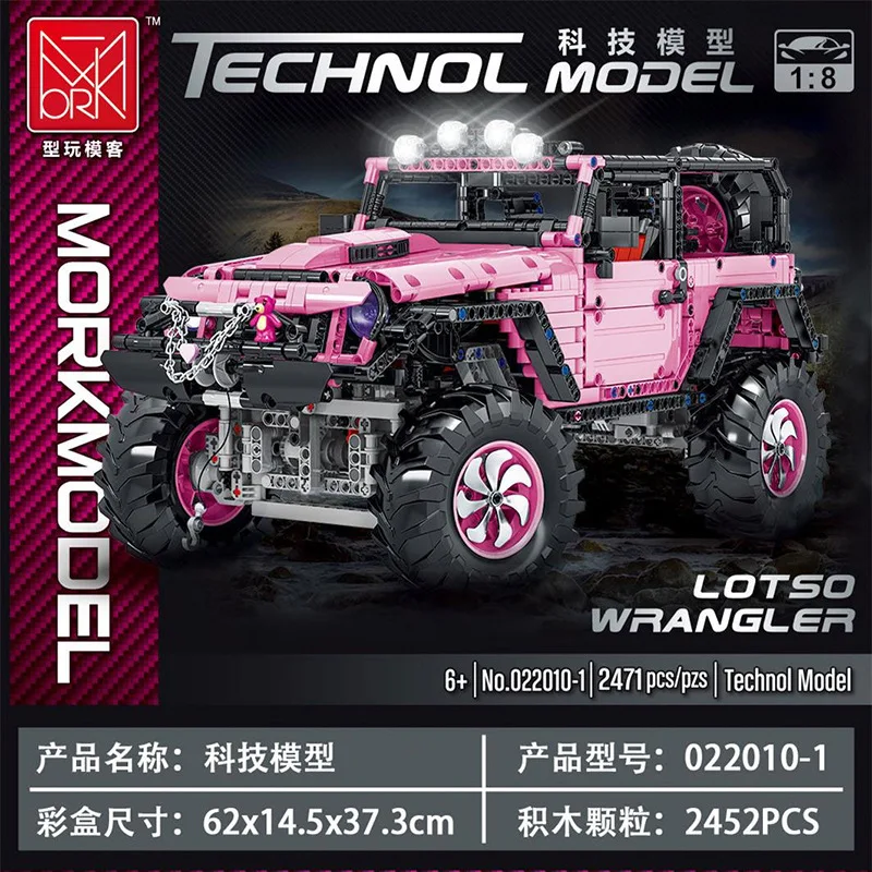 MOC 테크니컬 자동차 모델 1:8 오프로드 차량 조립 블록 랭글러 루비콘 핑크 자동차 브릭 장난감 어린이 선물