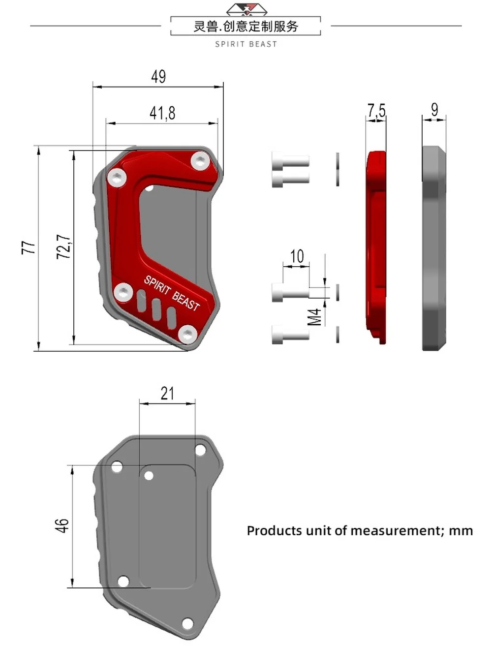    е ̵ ĵ Ŀ, Ǫ  150i ͻŰ  ȥ Ű ߸ ڸ Ŵ  KTM