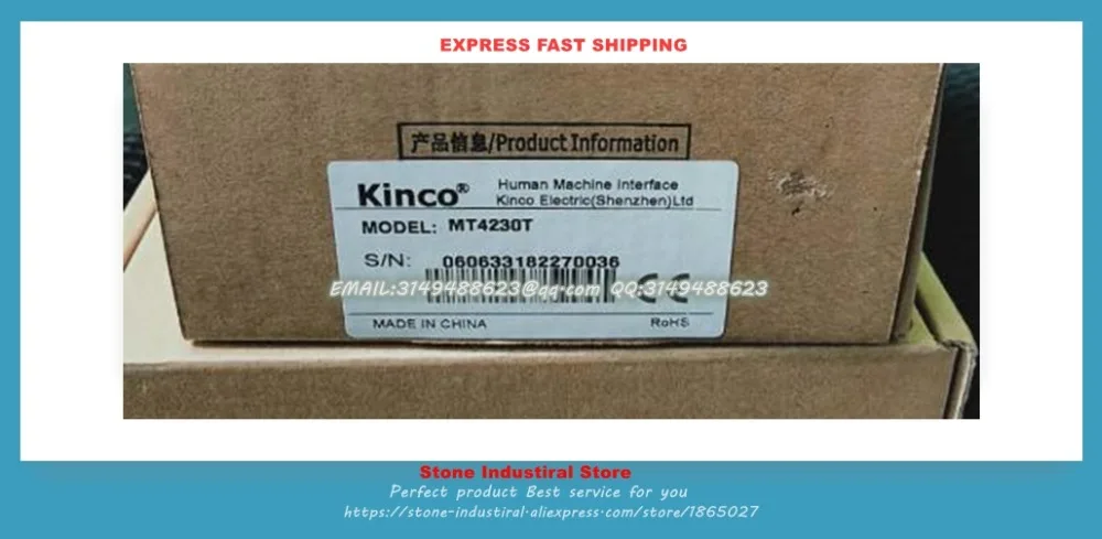 KINCO MT4230T MT4230TE MT4434T MT4220TE MT4230TE-PZ GL070 GL070E GH070 GH070E HMI в штучной упаковке