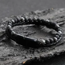 Модные мужские двухслойные кожаные браслеты, подарок для мужчин