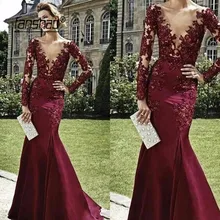 Винно-красные мусульманские Вечерние платья прозрачные аппликации ислам Дубаи Саудовской Аравии длинная изящная Русалка вечернее платье Выпускной платье