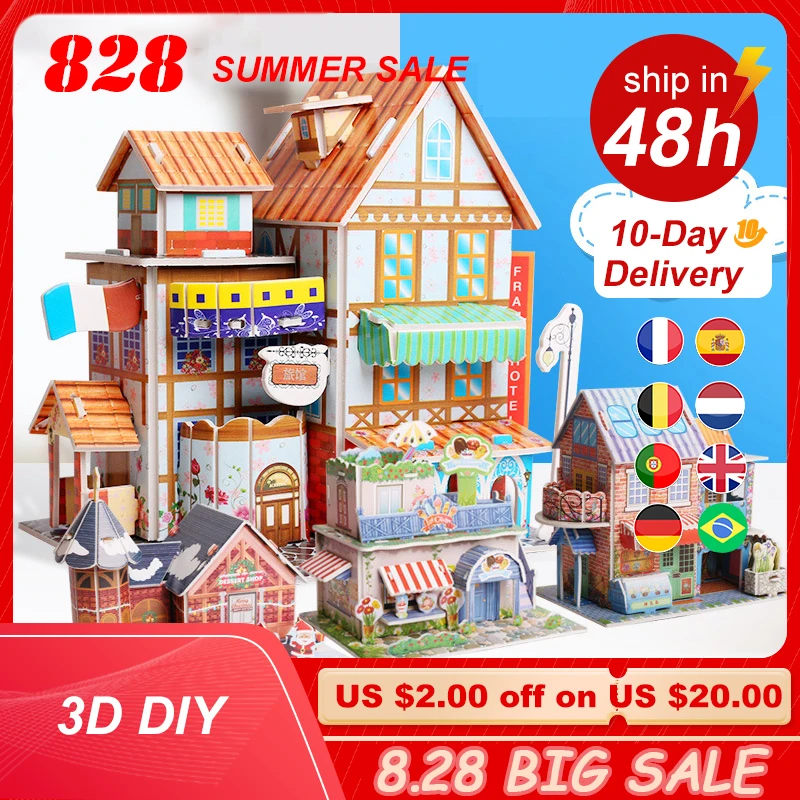 3D пазл сделай сам модель замка мультяшный дом сборная бумажная игрушка для детей