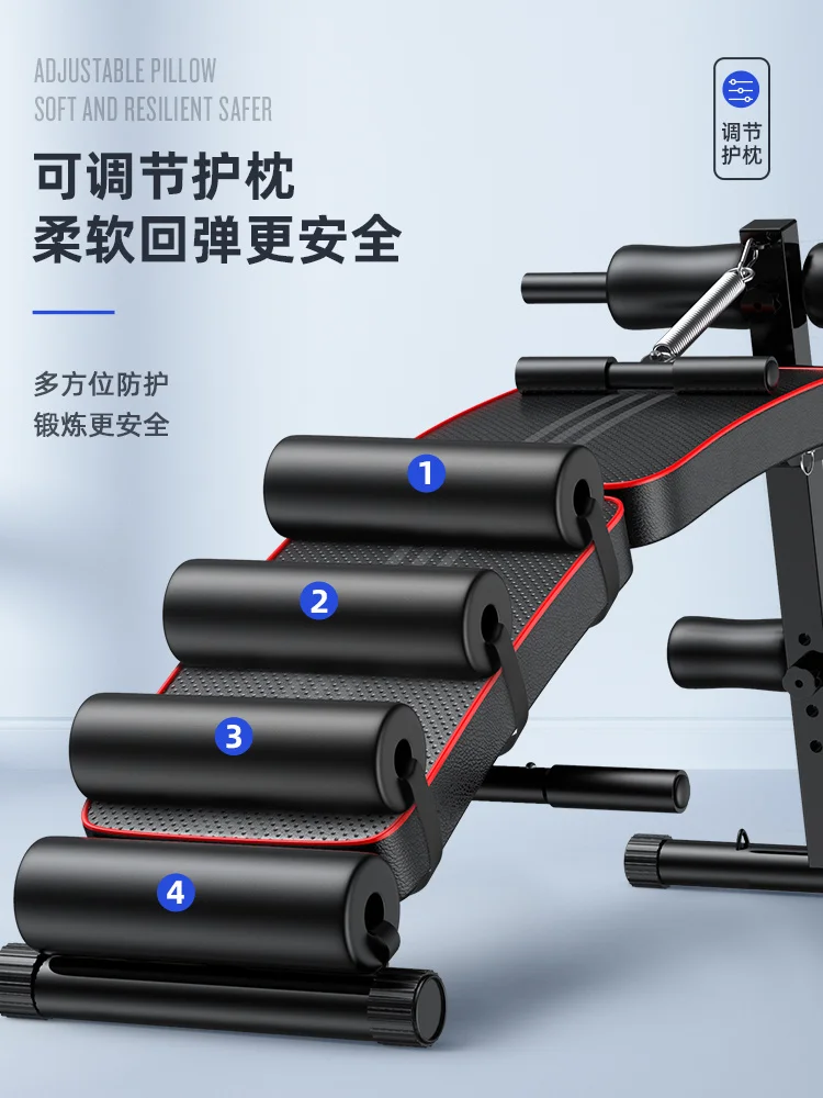 Household multi-function supine board comfortable breathable sit ups fitness equipment fashion folding abdominal exercise device