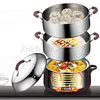 Electric Steamer 8L Two Layers High Capacity Stainless Steel Steaming And Cooking Dual-Purpose Pot With Reservation Insulation 1