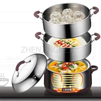 Electric Steamer 8L Two Layers High Capacity Stainless Steel Steaming And Cooking Dual-Purpose Pot With Reservation Insulation 1