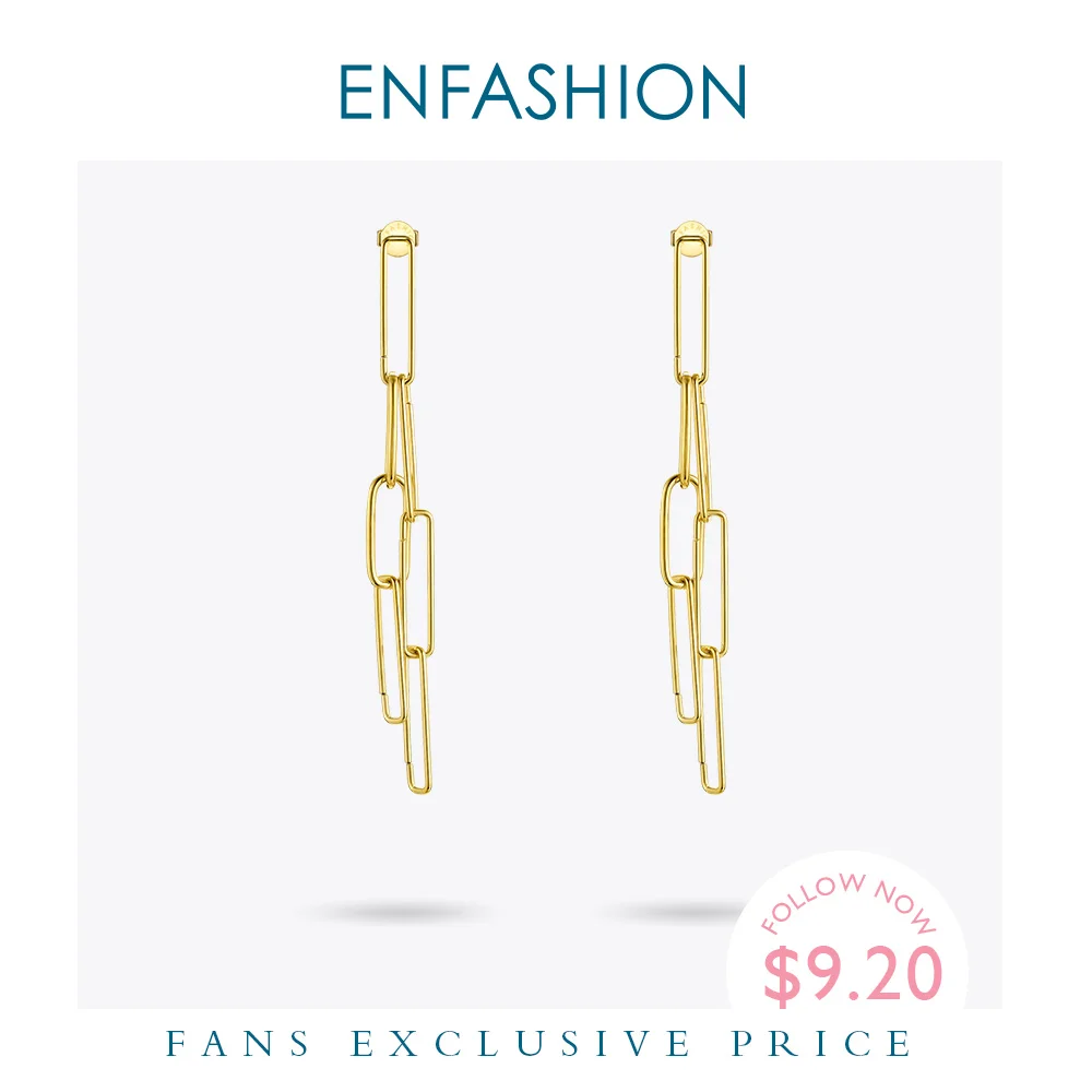 Женские серьги подвески ENFASHION Boho простые золотистого цвета с длинной кисточкой