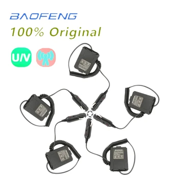 

5PCS New Car Chargerr Battery Case Battery Eliminator For Baofeng UV-5R UV-5RE G6 G7 Walky Talky Professionall Portable Radio