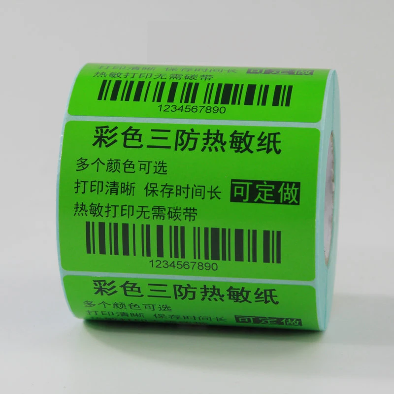 thermal-paper-100-70-500pcs-single-row-bar-code-printer-waterproof-oil-and-scratch-adhesive-label-stickers