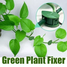 

50 Pcs Invisible Bracket Self-Adhesive Fixed Buckle Leaf Shape Clip Plant Climbing Wall Fixture Rattan Vine Traction Holder Wire