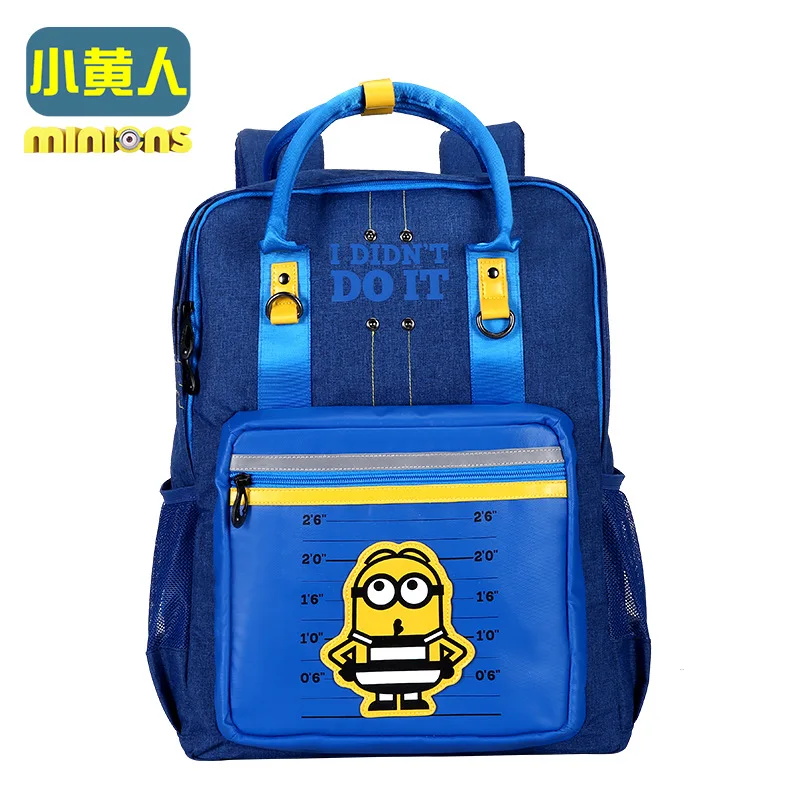 

Despicable Me Series Small Yellow Small xue sheng kuan 4-6 Grade Casual Backpack