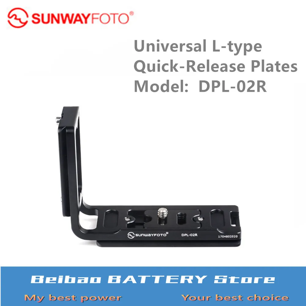 

SUNWAYFOTO Universal L-type Quick-Release Plates DPL-02R for camera body Really Right Stuff Benro compatible