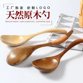 

Carpenter's Wooden Spoon 10 Sets of Natural Wood Tableware Restaurant Wood Spoon Ladle Spoon Family Restaurant
