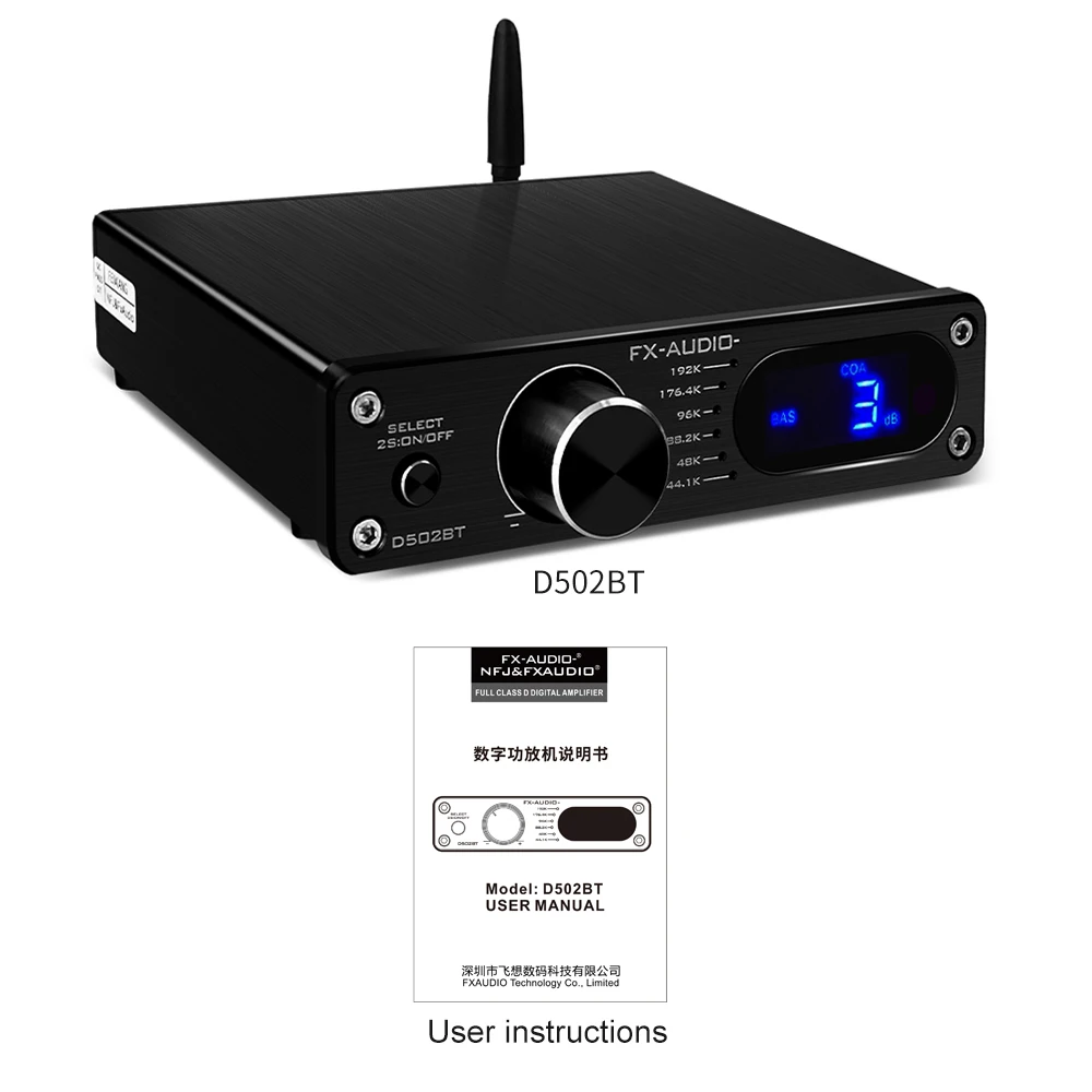 2020 FX-Audio New D502BT HiFi 2.1 Channel Digital Audio Power Amplifier 60W*2+Subwoofer Output QCC3003 Bluetooth Remote Control 