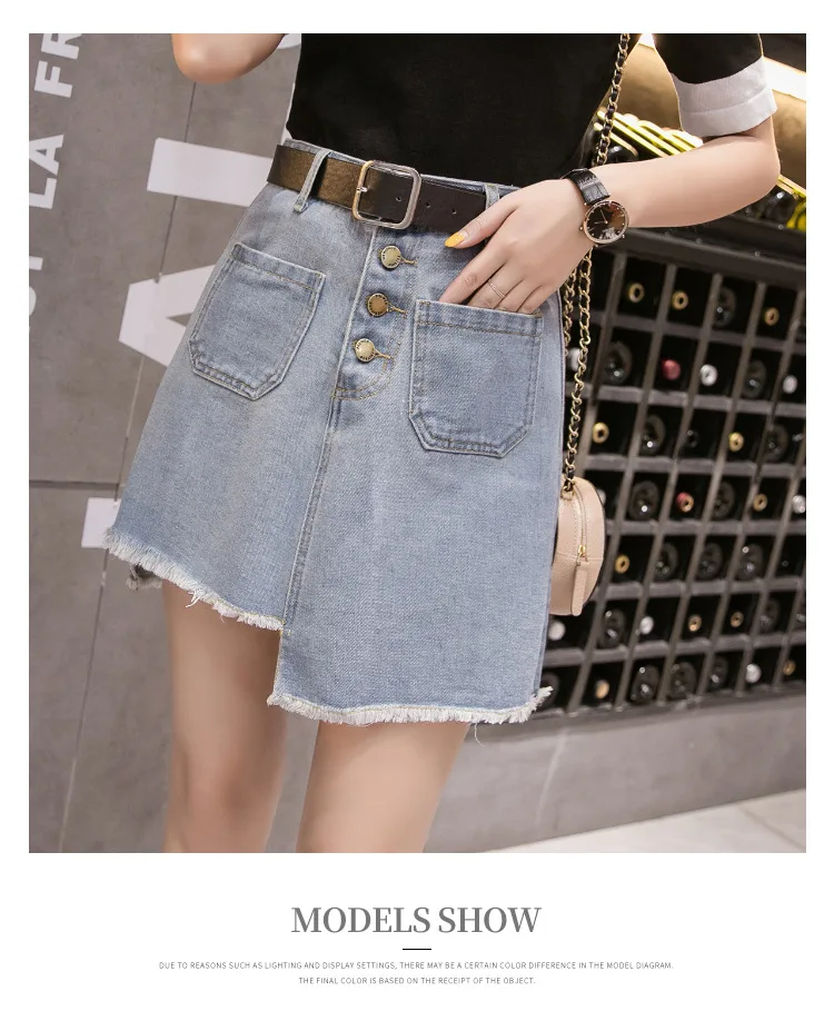 9 women denim skirt